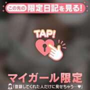 吉沢めい また来週 華椿