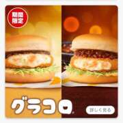 ヒメ日記 2025/11/27 14:40 投稿 綾瀬（あやせ） ユカノモリ