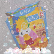 綾瀬（あやせ） 『秘密の合言葉』 ユカノモリ