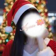 綾瀬（あやせ） 『秘密の合言葉』 ユカノモリ