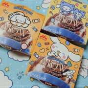 ヒメ日記 2026/01/16 15:00 投稿 綾瀬（あやせ） ユカノモリ