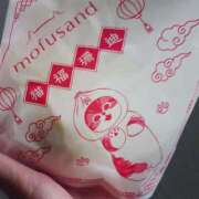 ヒメ日記 2026/02/27 18:39 投稿 綾瀬（あやせ） ユカノモリ