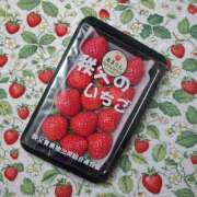 ヒメ日記 2026/03/26 13:55 投稿 綾瀬（あやせ） ユカノモリ