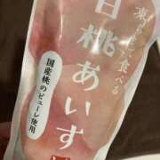 ヒメ日記 2025/08/02 21:35 投稿 天雷らむ 色気あるワイフ