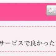 ヒメ日記 2025/06/03 03:26 投稿 椿あけび ニューハーフヘルスLIBE大阪梅田店