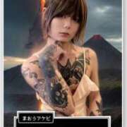 ヒメ日記 2025/08/02 00:46 投稿 椿あけび ニューハーフヘルスLIBE大阪梅田店