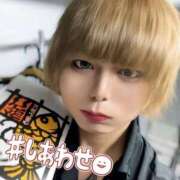 ヒメ日記 2025/09/04 18:07 投稿 椿あけび ニューハーフヘルスLIBE大阪梅田店