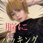 ヒメ日記 2025/09/12 14:46 投稿 椿あけび ニューハーフヘルスLIBE大阪梅田店