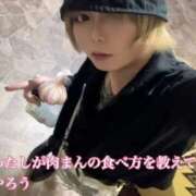 ヒメ日記 2025/10/04 23:42 投稿 椿あけび ニューハーフヘルスLIBE大阪梅田店