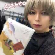 ヒメ日記 2025/10/11 19:58 投稿 椿あけび ニューハーフヘルスLIBE大阪梅田店