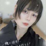 ヒメ日記 2025/11/20 18:27 投稿 椿あけび ニューハーフヘルスLIBE大阪梅田店