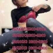 ヒメ日記 2025/12/21 16:36 投稿 椿あけび ニューハーフヘルスLIBE大阪梅田店