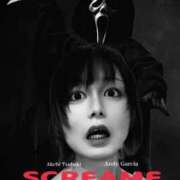 ヒメ日記 2025/12/30 21:46 投稿 椿あけび ニューハーフヘルスLIBE大阪梅田店