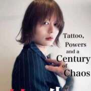 ヒメ日記 2026/02/16 15:06 投稿 椿あけび ニューハーフヘルスLIBE大阪梅田店