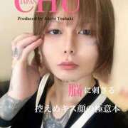 ヒメ日記 2026/02/17 16:36 投稿 椿あけび ニューハーフヘルスLIBE大阪梅田店