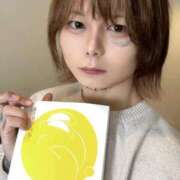 ヒメ日記 2026/03/25 14:26 投稿 椿あけび ニューハーフヘルスLIBE大阪梅田店