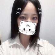 ヒメ日記 2025/03/01 17:30 投稿 みな an_an（アンアン）