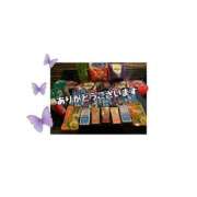 ヒメ日記 2025/05/06 22:02 投稿 平松 わかな こあくまな熟女たち小倉店（KOAKUMAグループ）