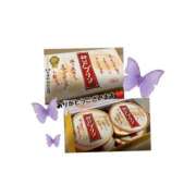 ヒメ日記 2025/05/12 01:58 投稿 平松 わかな こあくまな熟女たち小倉店（KOAKUMAグループ）