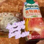 ヒメ日記 2025/05/19 22:23 投稿 平松 わかな こあくまな熟女たち小倉店（KOAKUMAグループ）