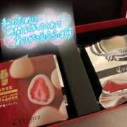 ヒメ日記 2025/06/30 23:58 投稿 平松 わかな こあくまな熟女たち小倉店（KOAKUMAグループ）