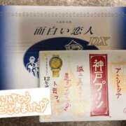 ヒメ日記 2025/07/02 00:57 投稿 平松 わかな こあくまな熟女たち小倉店（KOAKUMAグループ）