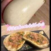 ヒメ日記 2025/08/21 13:47 投稿 平松 わかな こあくまな熟女たち小倉店（KOAKUMAグループ）