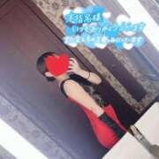 ヒメ日記 2025/11/12 09:42 投稿 平松 わかな こあくまな熟女たち小倉店（KOAKUMAグループ）