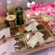 ヒメ日記 2026/01/10 06:03 投稿 平松 わかな こあくまな熟女たち小倉店（KOAKUMAグループ）