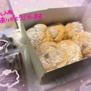 ヒメ日記 2026/01/22 10:40 投稿 平松 わかな こあくまな熟女たち小倉店（KOAKUMAグループ）