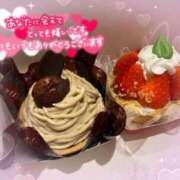 ヒメ日記 2026/01/22 10:51 投稿 平松 わかな こあくまな熟女たち小倉店（KOAKUMAグループ）