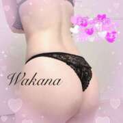 ヒメ日記 2026/02/24 12:07 投稿 平松 わかな こあくまな熟女たち小倉店（KOAKUMAグループ）