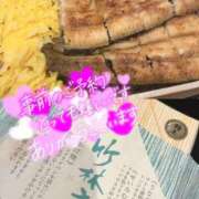 ヒメ日記 2026/04/25 17:28 投稿 平松 わかな こあくまな熟女たち小倉店（KOAKUMAグループ）