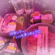 ヒメ日記 2026/05/20 08:49 投稿 平松 わかな こあくまな熟女たち小倉店（KOAKUMAグループ）