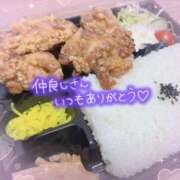 ヒメ日記 2026/05/20 09:03 投稿 平松 わかな こあくまな熟女たち小倉店（KOAKUMAグループ）