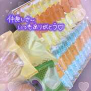 ヒメ日記 2026/05/20 11:02 投稿 平松 わかな こあくまな熟女たち小倉店（KOAKUMAグループ）