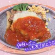 ヒメ日記 2026/05/27 10:35 投稿 平松 わかな こあくまな熟女たち小倉店（KOAKUMAグループ）