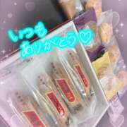 ヒメ日記 2026/06/15 09:57 投稿 平松 わかな こあくまな熟女たち小倉店（KOAKUMAグループ）