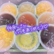ヒメ日記 2026/09/11 09:19 投稿 平松 わかな こあくまな熟女たち小倉店（KOAKUMAグループ）