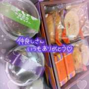 ヒメ日記 2026/10/17 08:28 投稿 平松 わかな こあくまな熟女たち小倉店（KOAKUMAグループ）