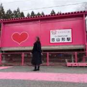 ヒメ日記 2026/03/18 23:35 投稿 はつね ミセス クリエーション