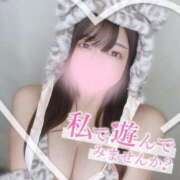 ヒメ日記 2025/03/08 09:45 投稿 さらさ マリアージュ大宮