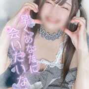 ヒメ日記 2025/04/11 10:00 投稿 さらさ マリアージュ大宮