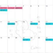 ヒメ日記 2025/04/25 11:37 投稿 さらさ マリアージュ大宮