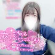 ヒメ日記 2025/05/05 16:30 投稿 さらさ マリアージュ大宮