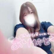 ヒメ日記 2025/06/12 20:00 投稿 さらさ マリアージュ大宮