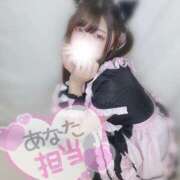 ヒメ日記 2025/08/10 10:00 投稿 さらさ マリアージュ大宮