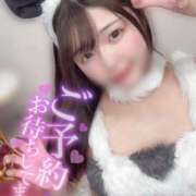 ヒメ日記 2025/08/23 10:00 投稿 さらさ マリアージュ大宮