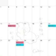 ヒメ日記 2025/08/23 18:00 投稿 さらさ マリアージュ大宮