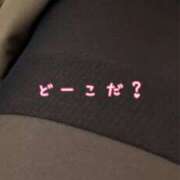 ヒメ日記 2025/05/15 15:55 投稿 しょうこ ミセス クリエーション